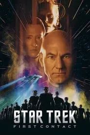 Star Trek: First Contact (1996)