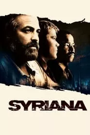 Syriana (2005)