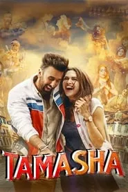 Tamasha (2015)