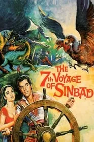 The 7th Voyage of Sinbad (1958)