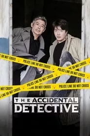 The Accidental Detective (2015)