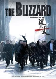 The Blizzard (2018)