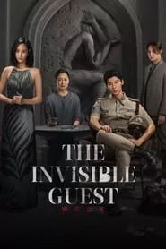 The Invisible Guest (2023)