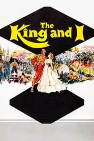 The King and I (1956)