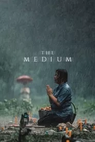 The Medium (2021)