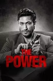 The Power (2021)