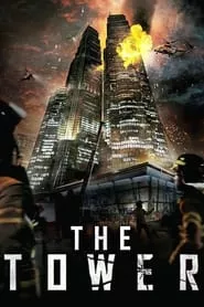 The Tower (2012)