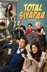 Total Siyapaa (2014)