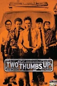 Two Thumbs Up (2015)