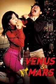 Venus and Mars (2007)