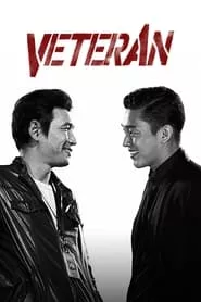 Veteran (2015)