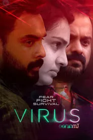 Virus (2019)