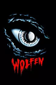 Wolfen (1981)