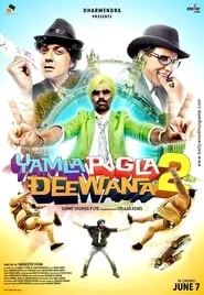 Yamla Pagla Deewana 2 (2013)