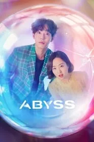 Abyss (2019) Season 1