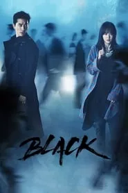 Black (2017) Season 1