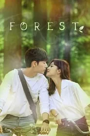 Forest (2020) Season 1