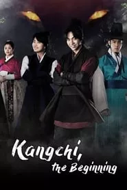 Gu Family Book (2013) Season 1