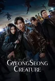 Gyeongseong Creature (2023) Season 2