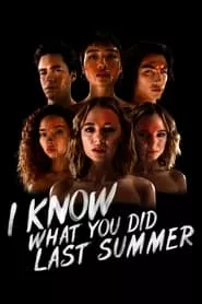 I Know What You Did Last Summer (2021) Season 1