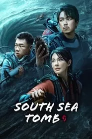 South Sea Tomb (2023) Season 1