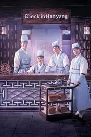 Check-in Hanyang – Season 1 Episode 9 (2024)