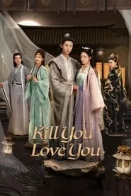 Kill You Love You – Season 1 Episode 1 (2023)