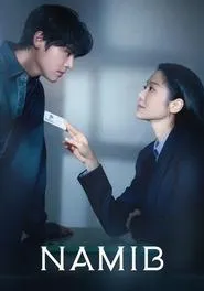 Namib – Season 1 Episode 8 (2024)