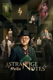 Strange Notes – Season 1 Episode 1 (2024)