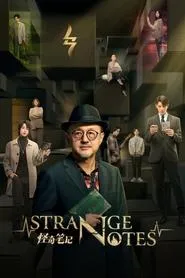 Strange Notes – Season 1 Episode 21 (2024)