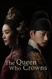 The Queen Who Crowns – Season 1 Episode 1 (2025)