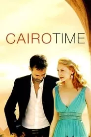 Cairo Time (2009)