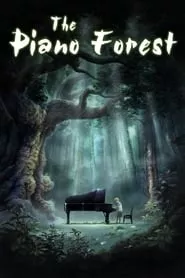 The Piano Forest (2007)