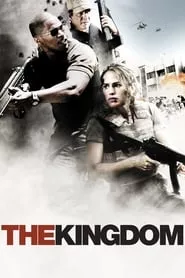 The Kingdom (2007)