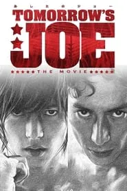 Tomorrow’s Joe (2011)