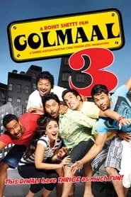 Golmaal 3 (2010)