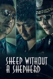 Sheep Without a Shepherd (2019)