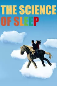 The Science of Sleep (2006)