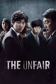 The Unfair (2015)