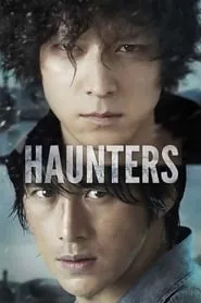 Haunters (2010)