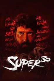 Super 30 (2019)