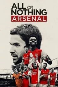 All or Nothing: Arsenal (2022)