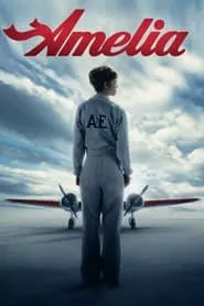 Amelia (2009)