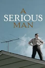 A Serious Man (2009)