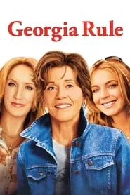 Georgia Rule (2007)