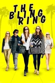 The Bling Ring (2013)