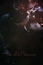 Illang: The Wolf Brigade (2018)