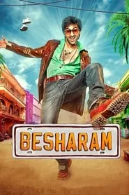 Besharam (2013)