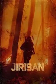 Jirisan (2021)