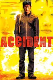 Accident (2009)